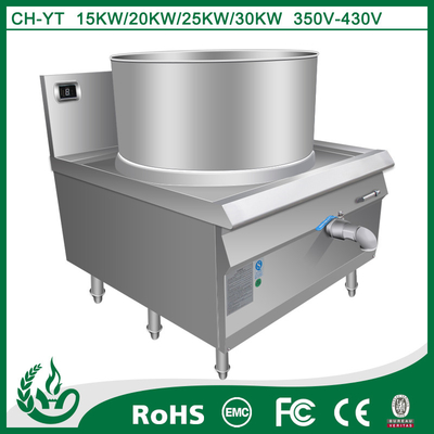 30kw H600mm soup filling machine for Most UK Hotel
