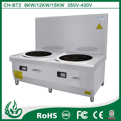 Double Burner Induction Soup Cooker With Key Switch Control / Rotary DIL Switches