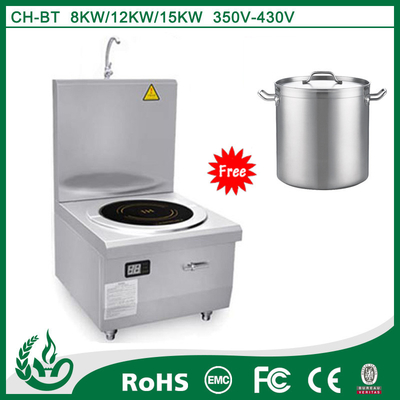 Dongguan Chuhe commercial induction soup cooker