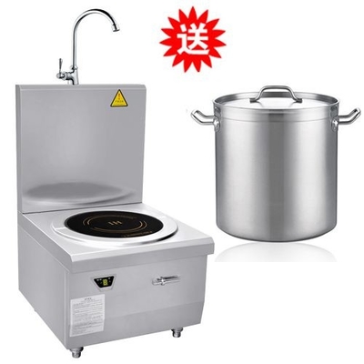 induction soup cooker