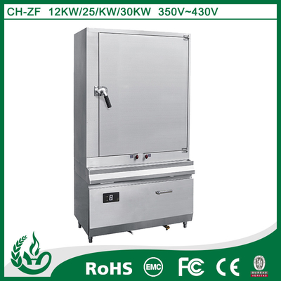 Automatic water + overpressure exhaust steaming cabinet