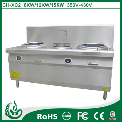 Durable Stainless Steel Induction Cooker Commercial Catering Equipment
