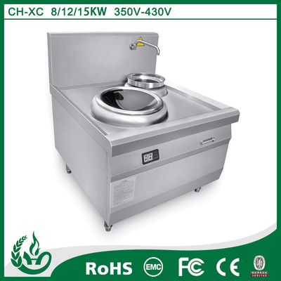 8kw 12kw 15kw Induction Pasta Cooker Induction Cooking Range No Open Flame