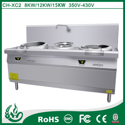 2 Burner Heavy Duty Induction Cooker Chinese Style OEM Service