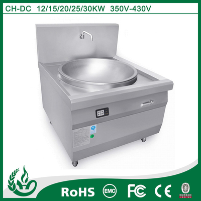Corrosion Resistant Stainless Steel Induction Stove 1200*1320*1200mm