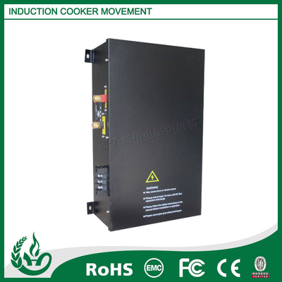 Stable Induction Cooker Parts , Induction Cooker Movement Structure