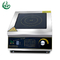 5kw commercial induction restaurant soup cooker