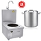 Kitchen Induction Equipment Industrial Soup Cooker OEM Service 12 Month Warranty